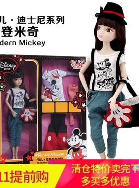 处理可儿娃娃桃子兵人丽佳心怡blythe小布azone licca OB BJD娃娃