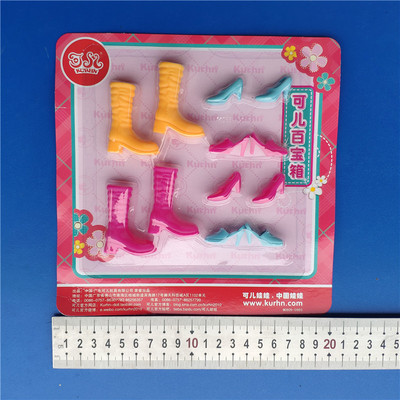 丽佳厘米鞋子可儿娃娃