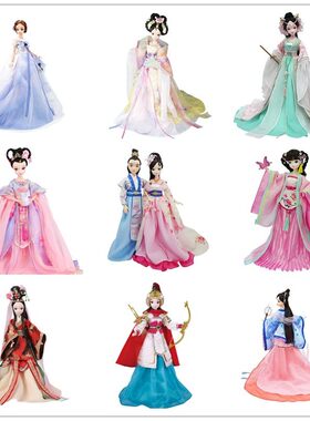 古装可儿娃娃叶罗丽男女通用