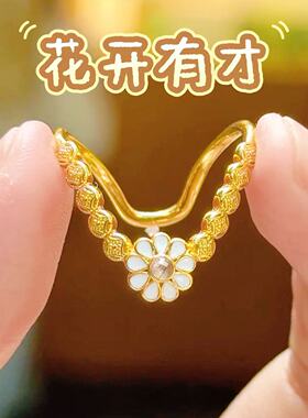 【花开有才】小雏菊花戒指法式复古V型设计戒指 6161
