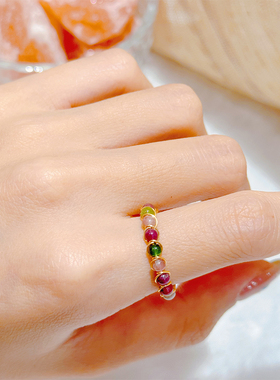 七彩碧可调定情戒指xi材质