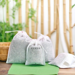 端午节 艾草包 香包香囊香袋荷包 纯天然填充物香料diy制作材料包