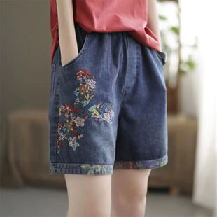 特大码200斤复古薄款牛仔短裤夏季显瘦韩版松紧宽松百搭阔脚裤女