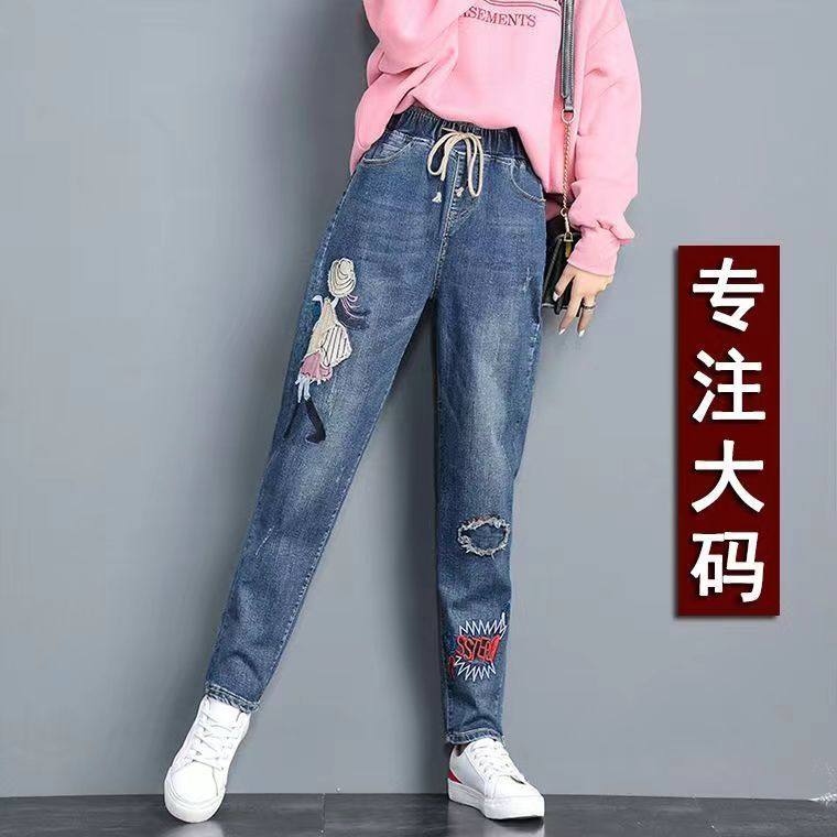 秋冬大码200斤卡通刺绣牛仔裤胖MM宽松显瘦松紧高腰哈伦老爹裤潮