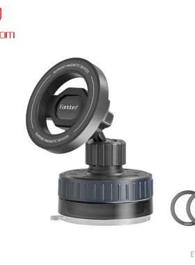 创意新款真空吸附磁吸车载支架懒人墙面旋转吸盘式车载手机支架