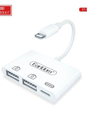 适用于苹果手机otg转接头lightning转双USB三合一U盘鼠标读卡器