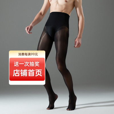 【云浮】夏360无缝高腰男士丝袜薄款性感丝滑油亮黑丝马油连裤袜