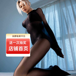 【囚徒】912针滑油亮束缚包手拘束连体衣性感拉链全身木乃伊丝袜