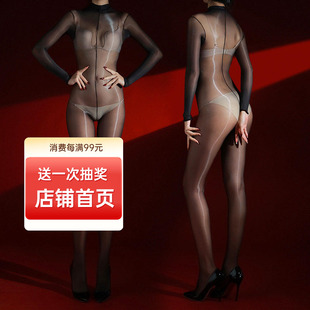 【极臻】512针极光连体衣高领包脖超薄1d油亮透明紧身连身丝袜衣