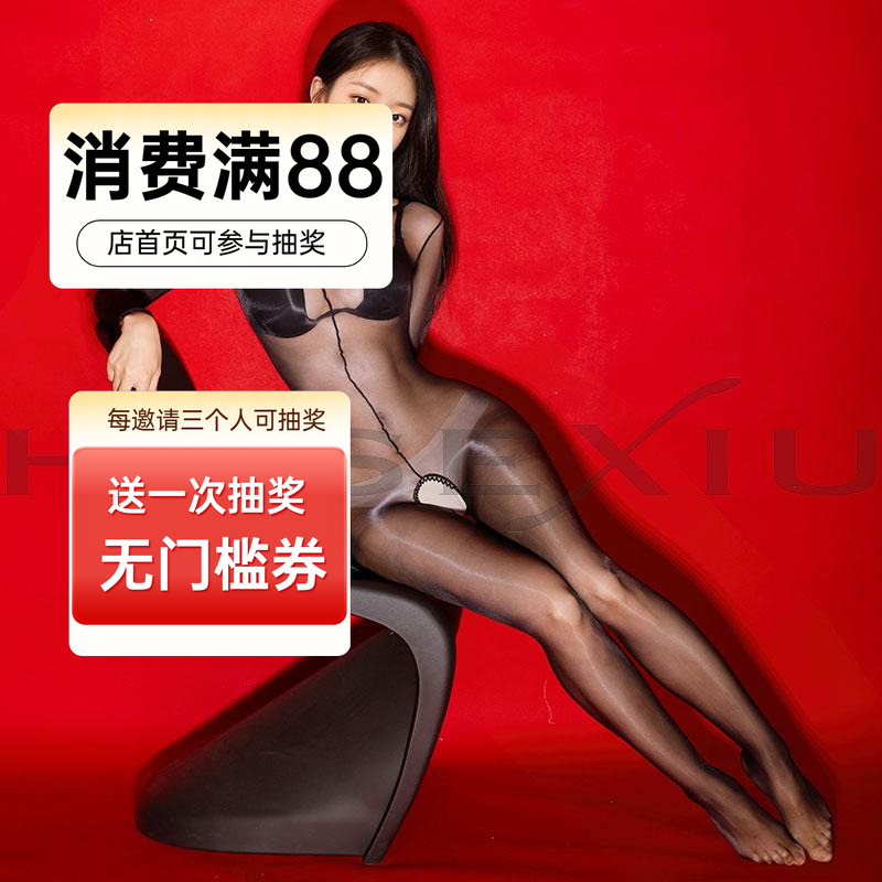 油亮性感薄油亮连体丝袜