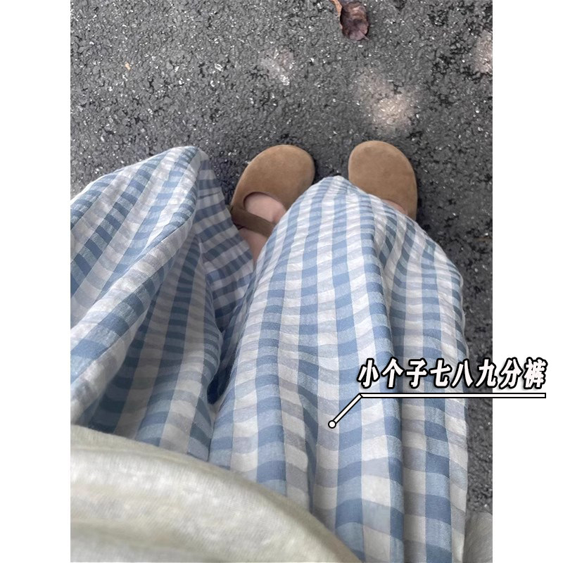 145xxs码蓝色格子阔腿裤女夏季薄款日系宽松百搭八分小个子直筒裤