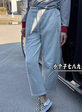 145xxs七分灰色运动裤卫裤女小个子秋冬新款高腰韩版哈伦休闲裤女