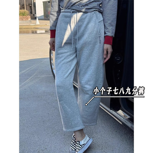 145xxs七分灰色运动裤卫裤女小个子秋冬新款高腰韩版哈伦休闲裤女