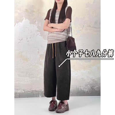 150小个子八九分灯芯绒哈伦裤女秋冬加绒加厚显瘦休闲阔腿裤xxs码