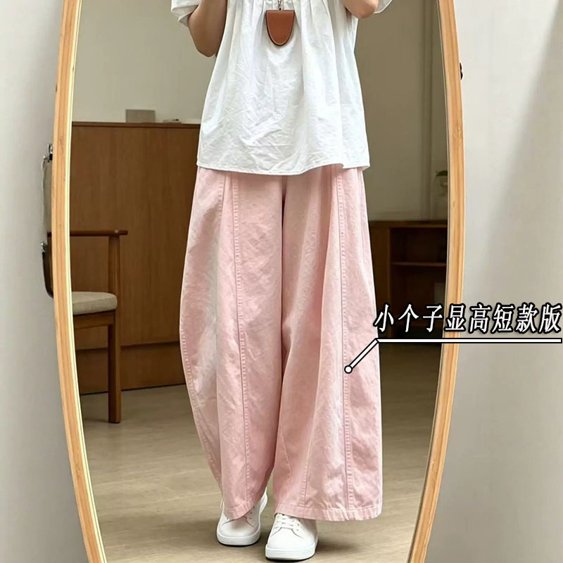 日系水洗棉粉色阔腿气球裤女夏季款高腰显瘦宽松九分直筒弯刀长裤