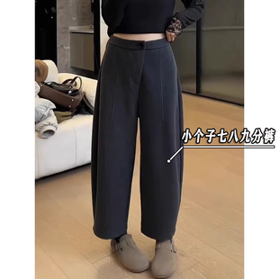 xxs码 女加厚显瘦八分哈伦裤 七分毛呢弯刀裤 145小个子显高秋冬新款