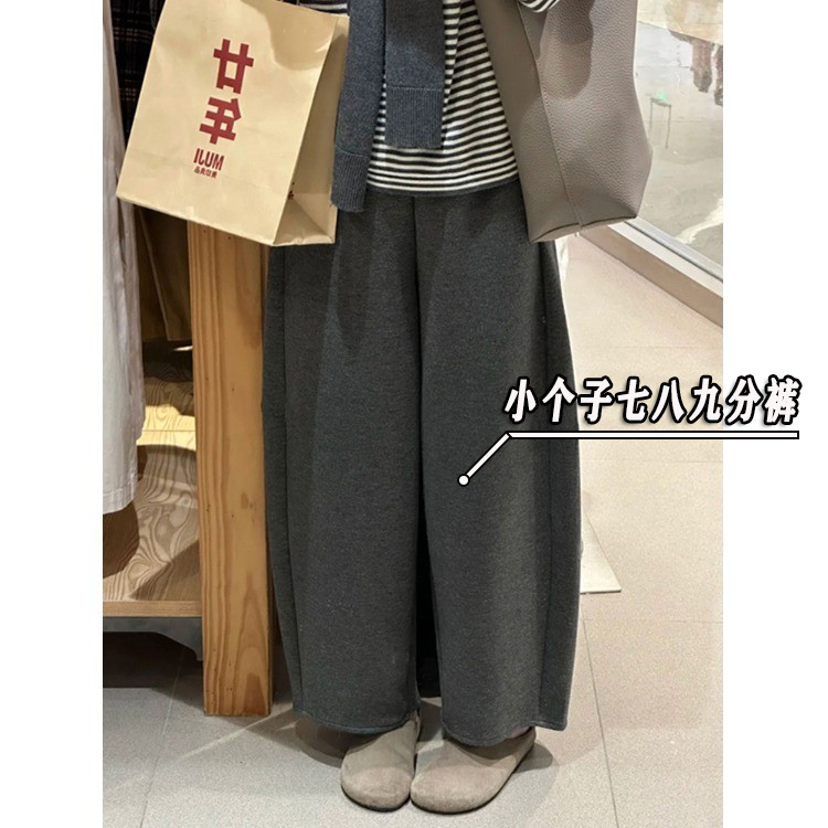 深灰色弯刀阔腿裤女秋冬小个子七分镰刀裤加绒加厚九分休闲裤xs码