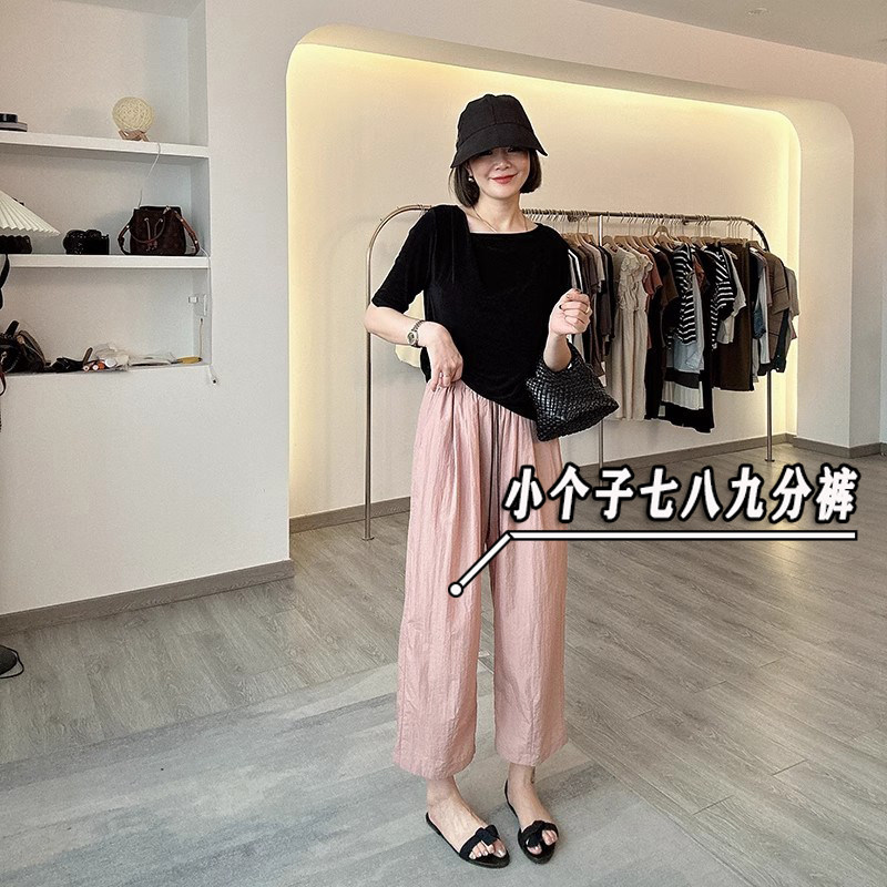 小个子145xxs七分粉色阔腿哈伦裤女夏季宽松日系休闲八分萝卜裤子