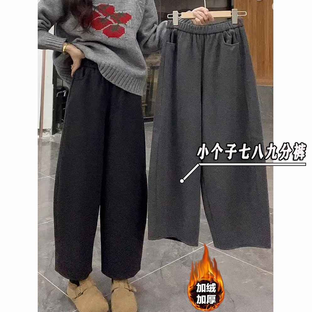 150小个子阔腿毛呢休闲裤女秋冬加绒加厚高腰显瘦八分奶奶裤xxs码,女装/女士精品,休闲裤,淘宝优惠券,粉丝福利购,淘宝优惠卷