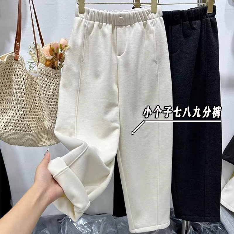 145xxs七分米白色加绒毛呢裤女高腰保暖小个子奶奶裤九分阔腿裤子