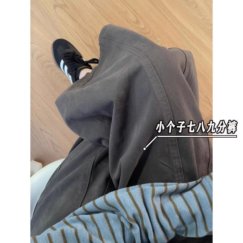 咖色八分阔腿气球裤女慵懒风小个子145秋季显高宽松休闲弯刀裤xxs