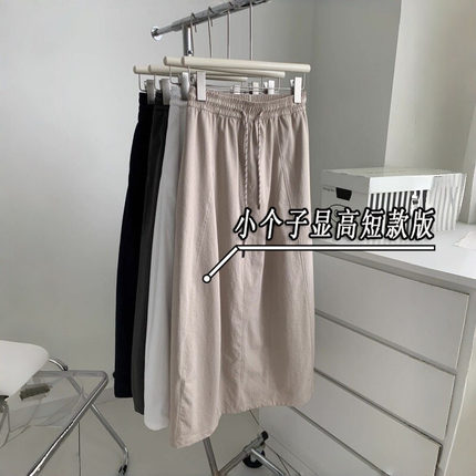 小个子韩系工装风南瓜裙女夏季薄款高腰宽松抽绳a字显瘦半身裙xxs