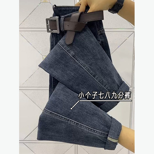 老爹牛仔裤女小个子欧货奶奶裤