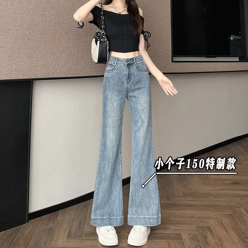浅蓝色直筒牛仔裤子女xxs码150小个子夏季百搭设计感微喇叭裤长裤