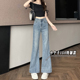 长裤 浅蓝色直筒牛仔裤 百搭设计感微喇叭裤 150小个子夏季 子女xxs码