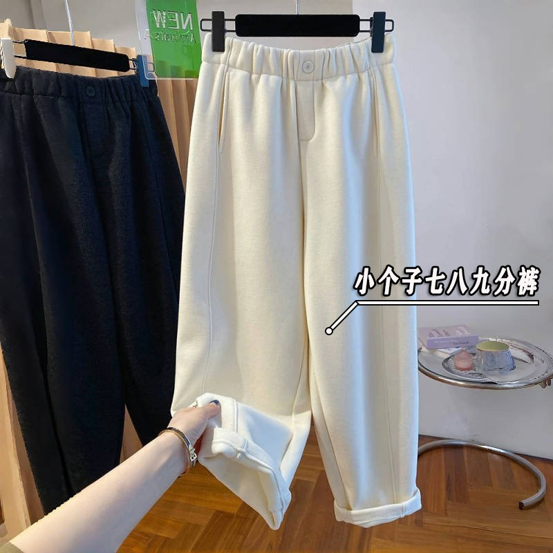 小矮个子145七分米白色毛呢裤女秋冬保暖奶奶裤高腰九分萝卜裤xxs,女装/女士精品,休闲裤,淘宝优惠券,粉丝福利购,淘宝优惠卷