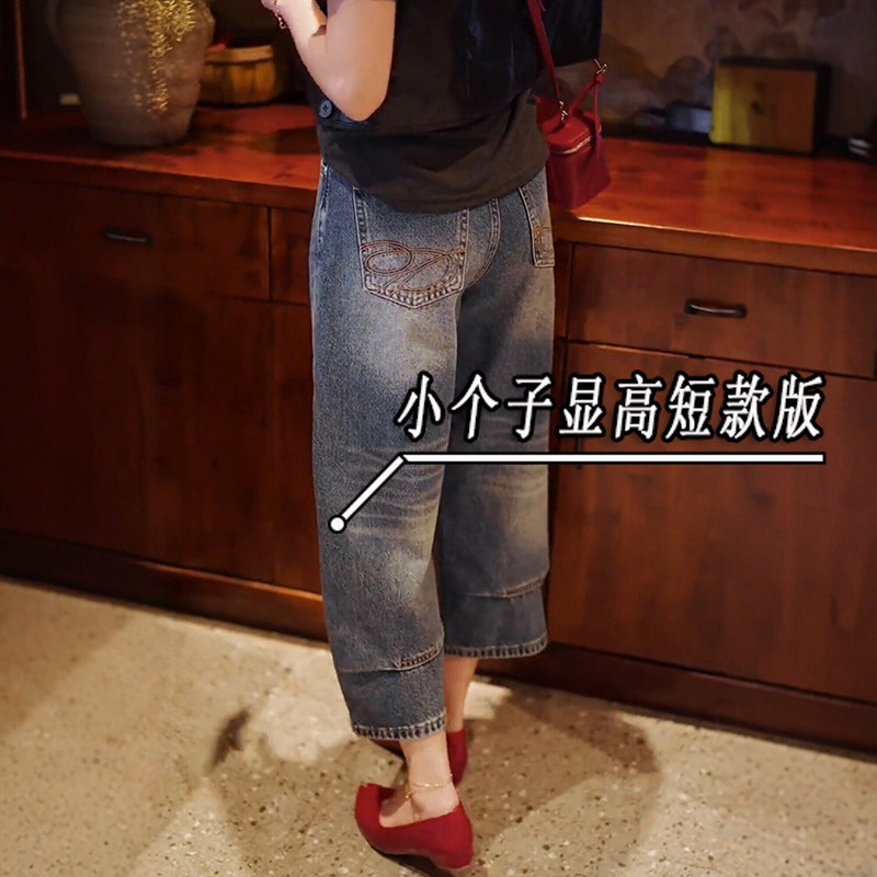 小个子145八分牛仔阔腿裤女春夏新款高腰韩系直筒窄版弯刀裤xs码8图片