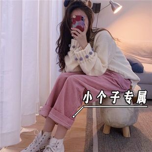 加厚粉色灯芯绒休闲裤 子 女秋冬145小个子穿搭xxs高腰直筒阔腿长裤