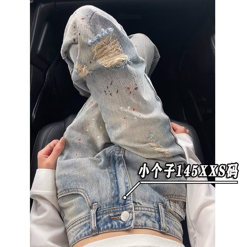 145xxs九分破洞浅蓝色牛仔裤女夏季新款高腰直筒窄版小个子阔腿裤