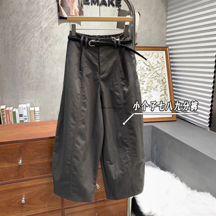 小矮个子145七分弯刀裤女秋冬新款高腰宽松显瘦九分阔腿萝卜裤xxs