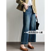 145xxs小个子牛仔裤 女八分春秋宽松百搭复古高腰显瘦直筒阔腿裤 子