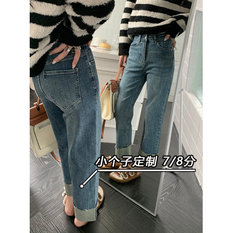 小个子复古八分牛仔裤九分直筒裤