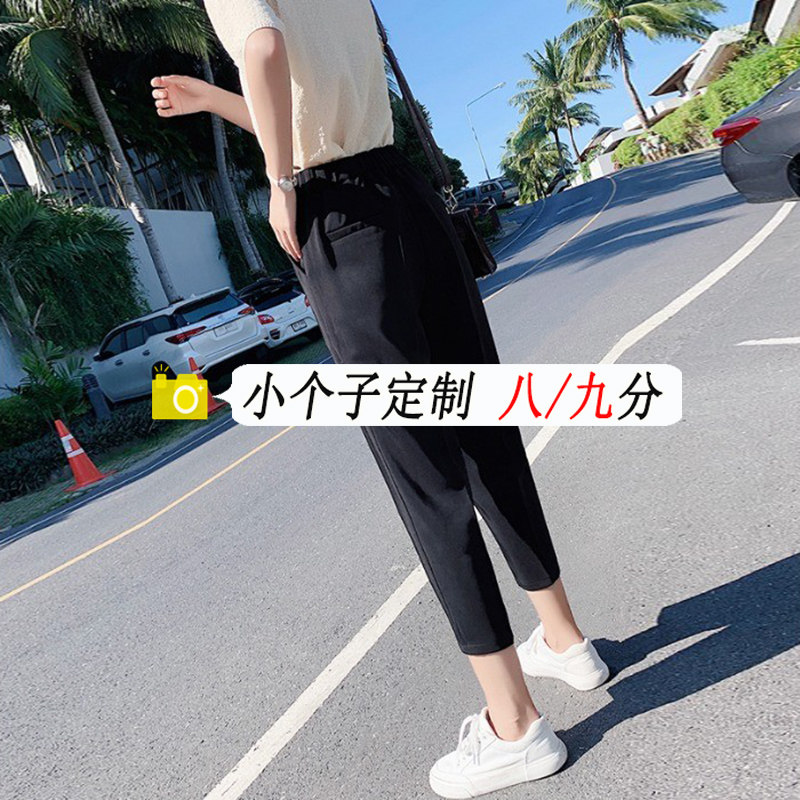 九分西装裤小个子显高搭配直筒