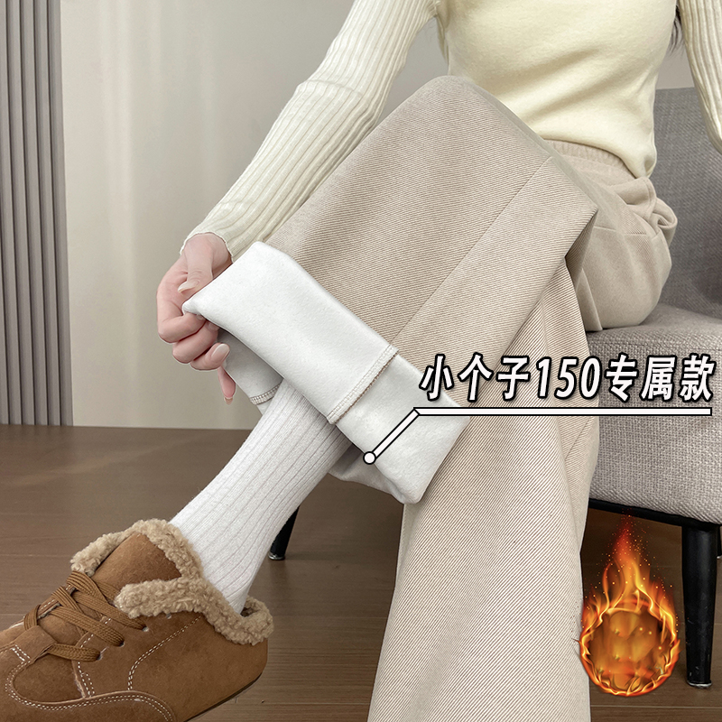 窄版阔腿毛呢裤女秋冬新款加绒加厚小个子百搭直筒休闲拖地裤子xs