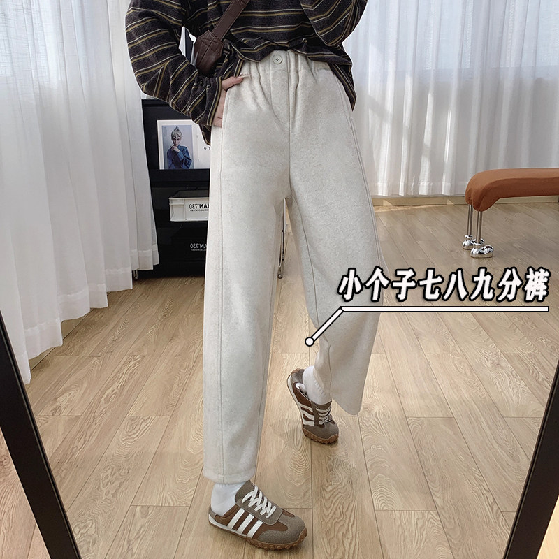 加绒毛呢哈伦裤女秋冬显高保暖裤小个子140八分显瘦萝卜休闲裤xxs