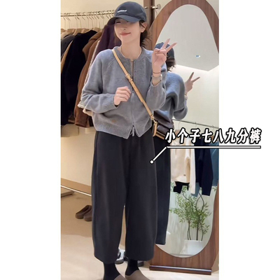 小矮个子145七分灰色毛呢裤女秋冬季加厚高腰宽松阔腿奶奶裤xxs码