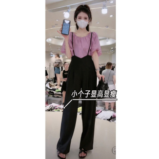 加小码xxs145小个子黑色阔腿西装背带裤女夏季薄款九分休闲吊带裤