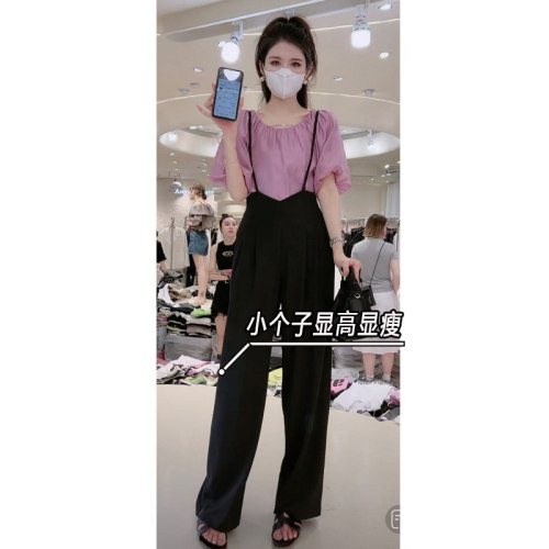 小个子黑色西装裤九分吊带裤