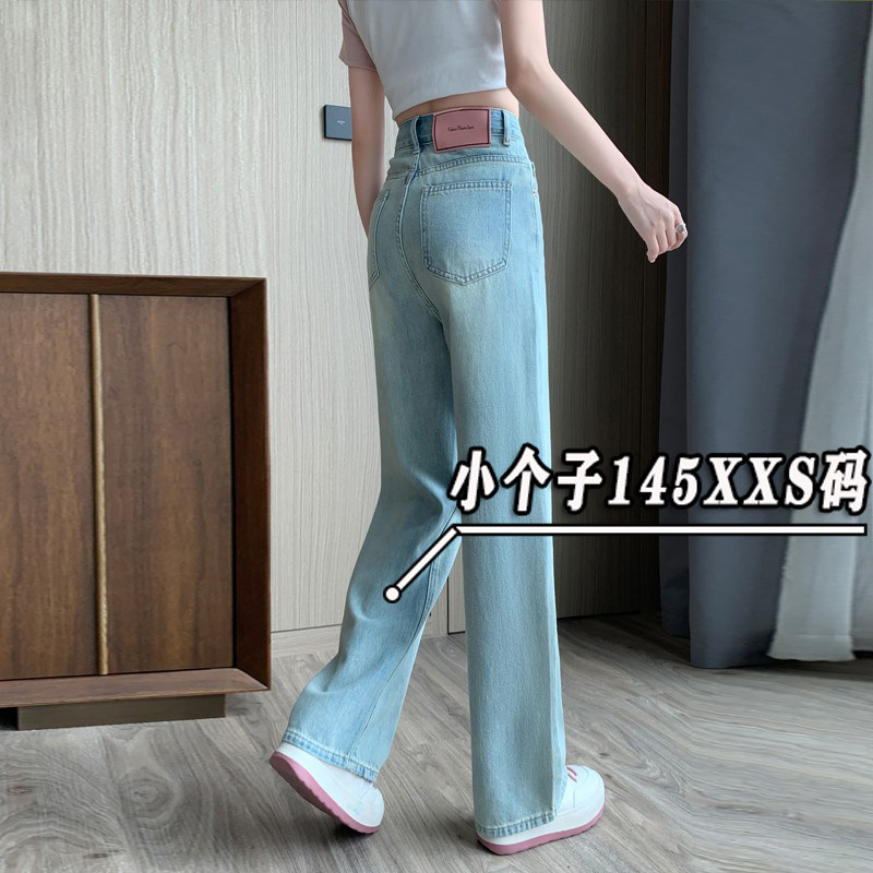 150小个子九分浅蓝色牛仔裤女春季新款高腰垂感显瘦直筒阔腿裤xxs