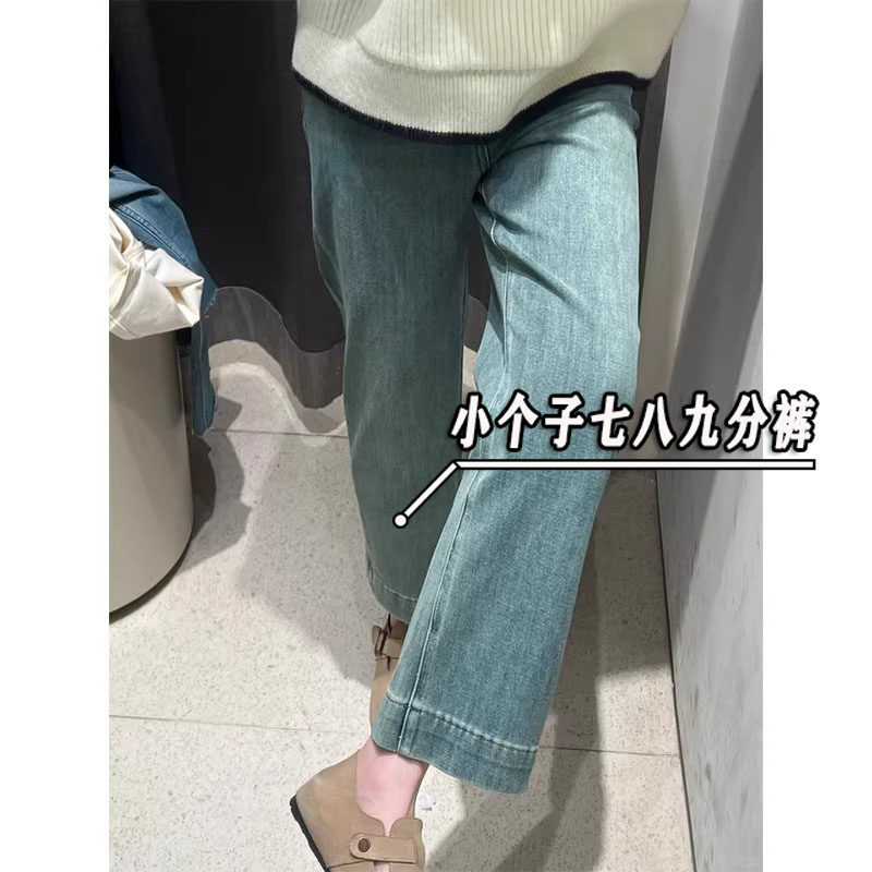 浅蓝色直筒牛仔裤女夏季薄款小个子八九分梨型身材显瘦宽松阔腿裤