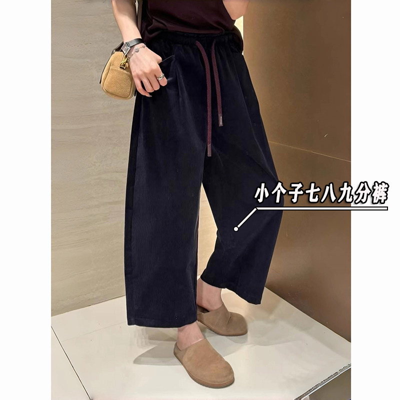 加厚灯芯绒弯刀裤女秋冬新款150小个子高腰显瘦八九分萝卜裤xxs码,女装/女士精品,休闲裤,淘宝优惠券,粉丝福利购,淘宝优惠卷