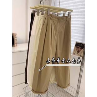 小个子高腰显瘦八九分阔腿裤 女春秋款 xxs卡其色直筒休闲裤 加小码