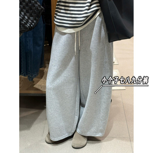 微胖小矮个子藏肉阔腿奶奶裤女秋冬新款松紧腰宽松显瘦九分休闲裤