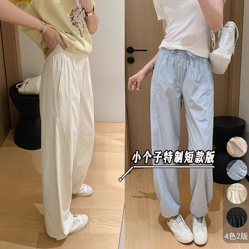 小个子九分轻薄速干运动裤女夏季新款高腰休闲工装直筒阔腿裤xs码