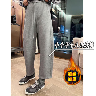 小个子145cm七分哈伦运动裤 子xxs 女秋冬加厚高腰显瘦八分休闲卫裤