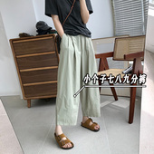 超薄宽松水洗棉哈伦裤 小个子145xxs七分日系休闲奶奶裤 女夏季 八分